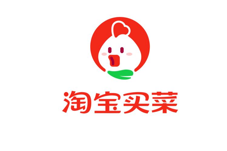 淘宝买菜app官方最新版本2023