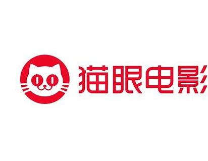 猫眼专业版官方