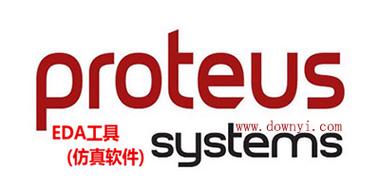 Proteus模拟器V7.8最新版本更新内容