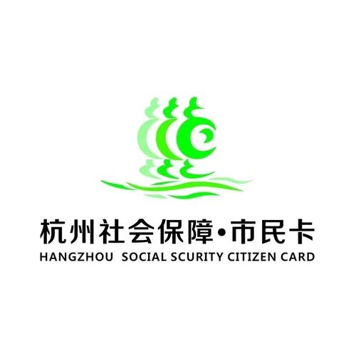 杭州民卡旧版本大全最新版本更新内容