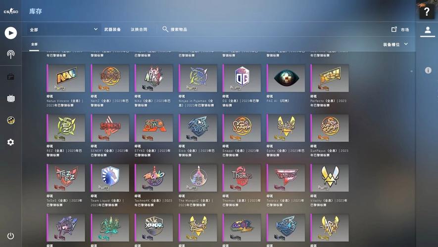 csgo全仓库解锁全皮肤全滑板全人物