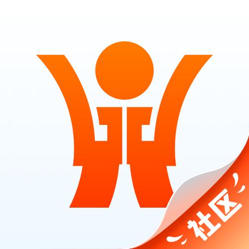华夏收藏app最新版