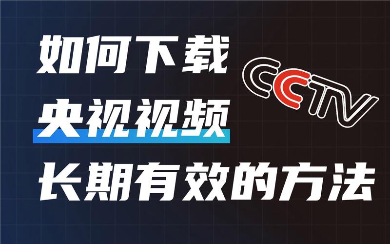央视影音取消了投屏吗