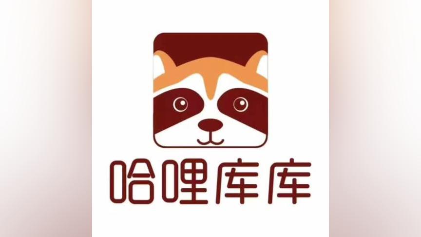 哈哩库库官方网站app