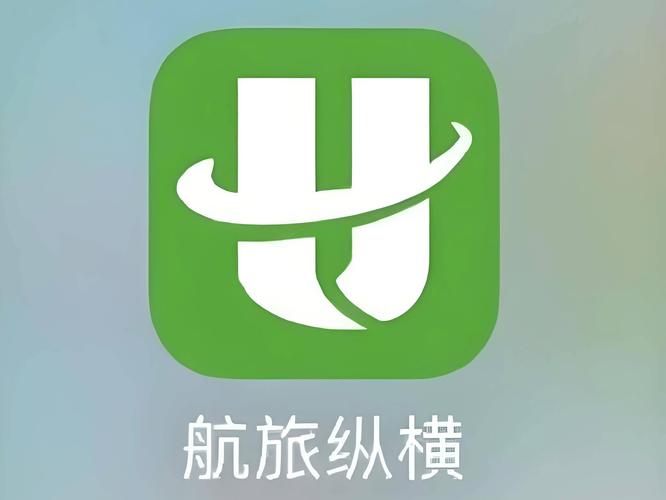航旅纵横app安装