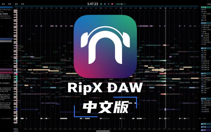 电脑录音软件排行免费C0ld
