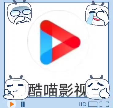 酷猫影视大全2.3.4版本最新版本更新内容