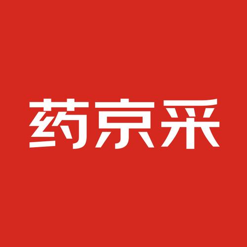 药京采2024年最新版本安装