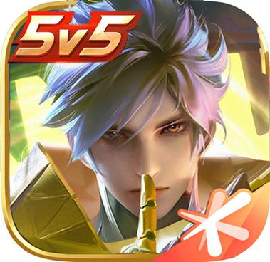 王者自定义修改器(免费)图标