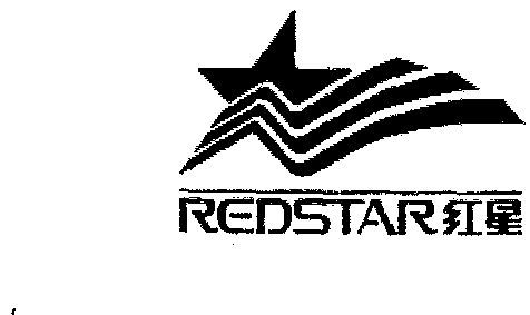 star 500