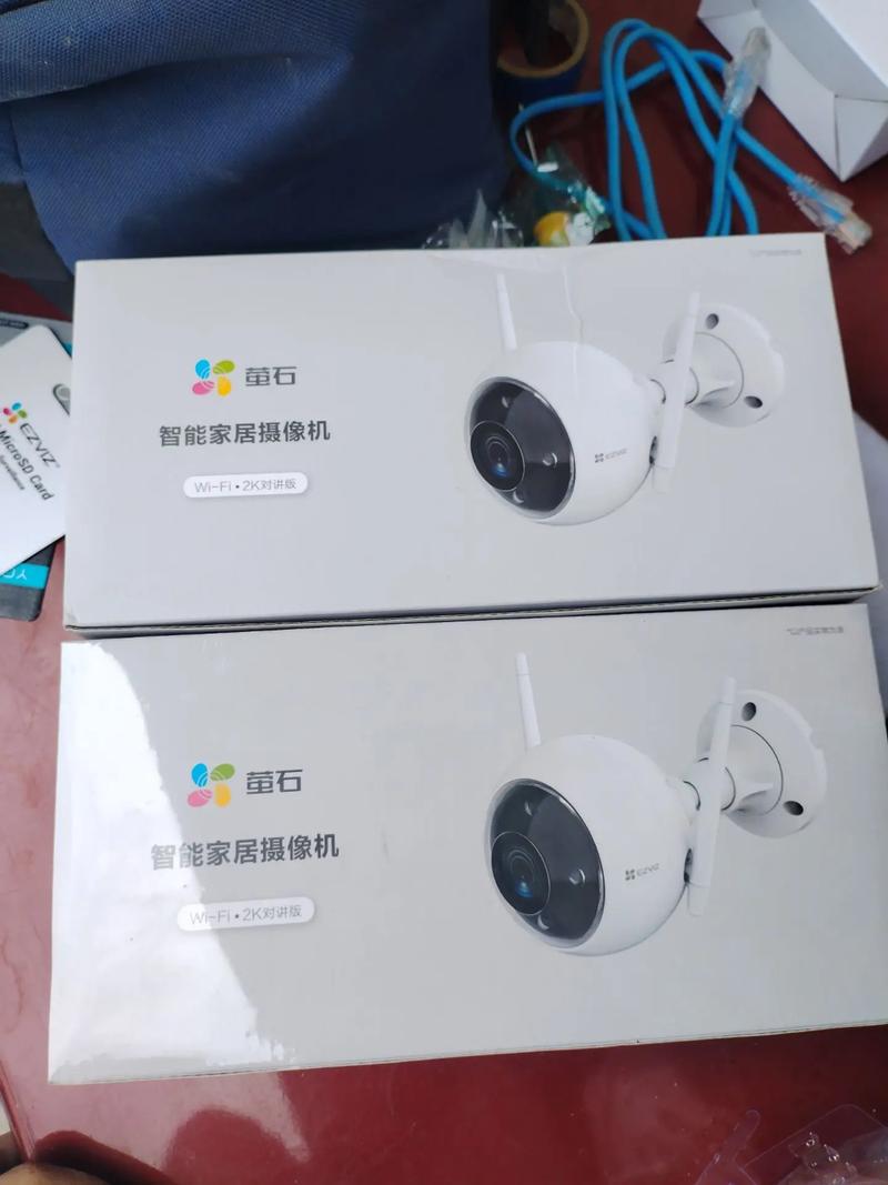 萤石云视频监控摄像头