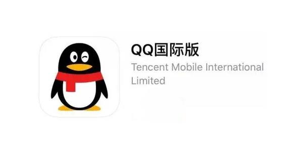 QQ国际版v21最新版本更新内容详情