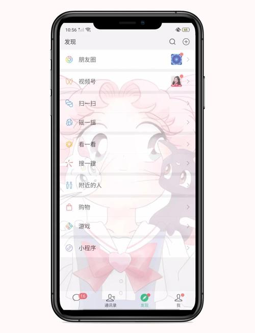 全透明壁纸文件-一按就透明的壁纸怎么设置图标