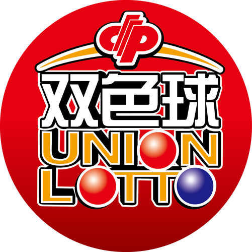 双色球正版入口