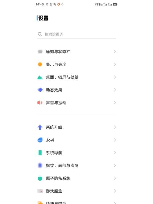v10怎么录屏幕