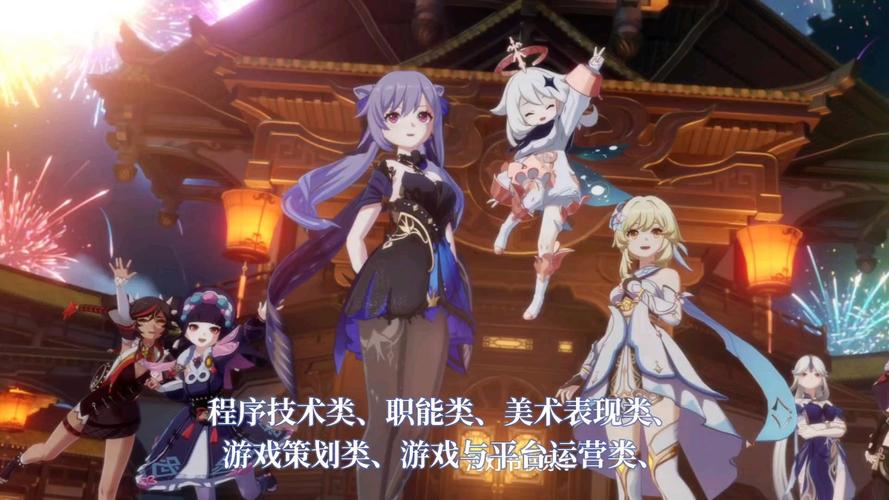 米哈游人工桌面怎么唤醒鹿鸣截图