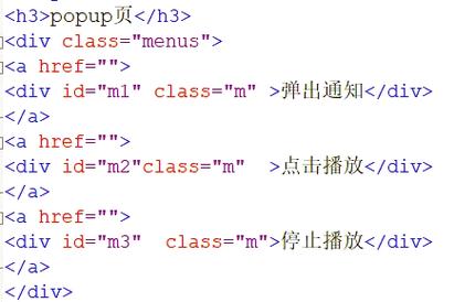google文字转语音怎么删除