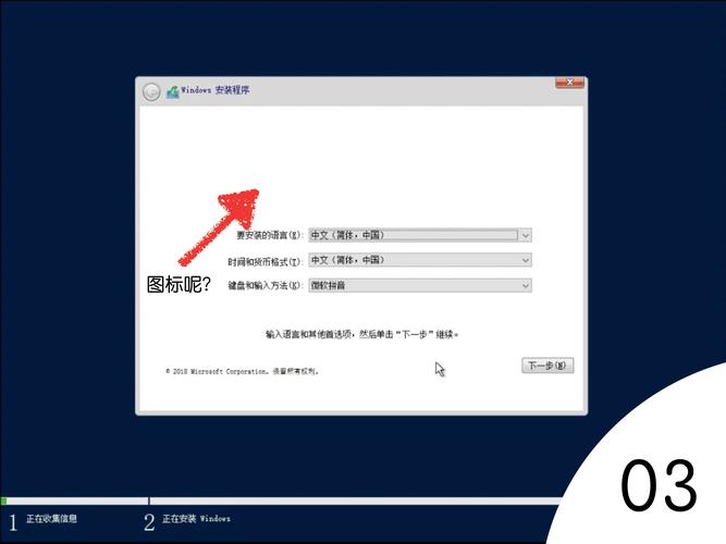 winserver2019永久激活码