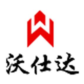 沃仕达监控app