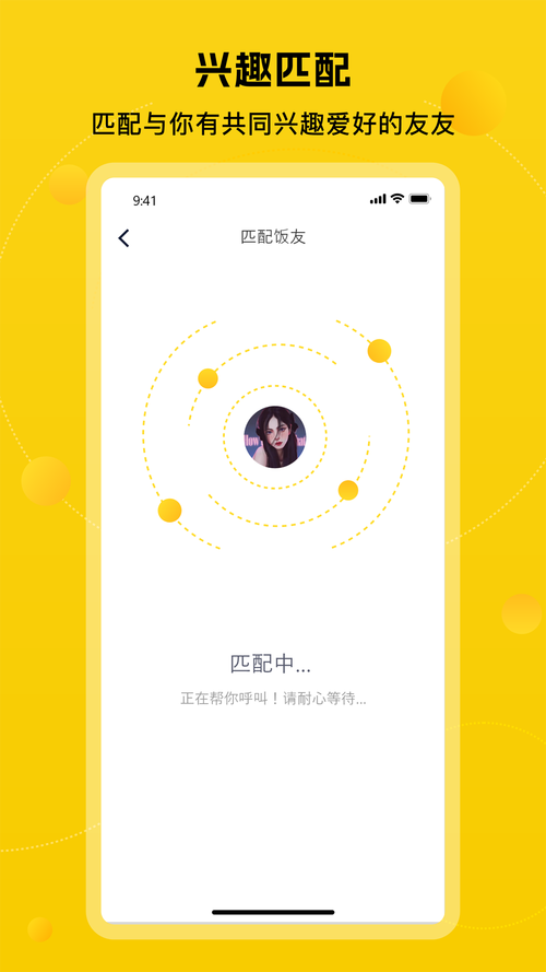 嘻嘻平台官网入口登录