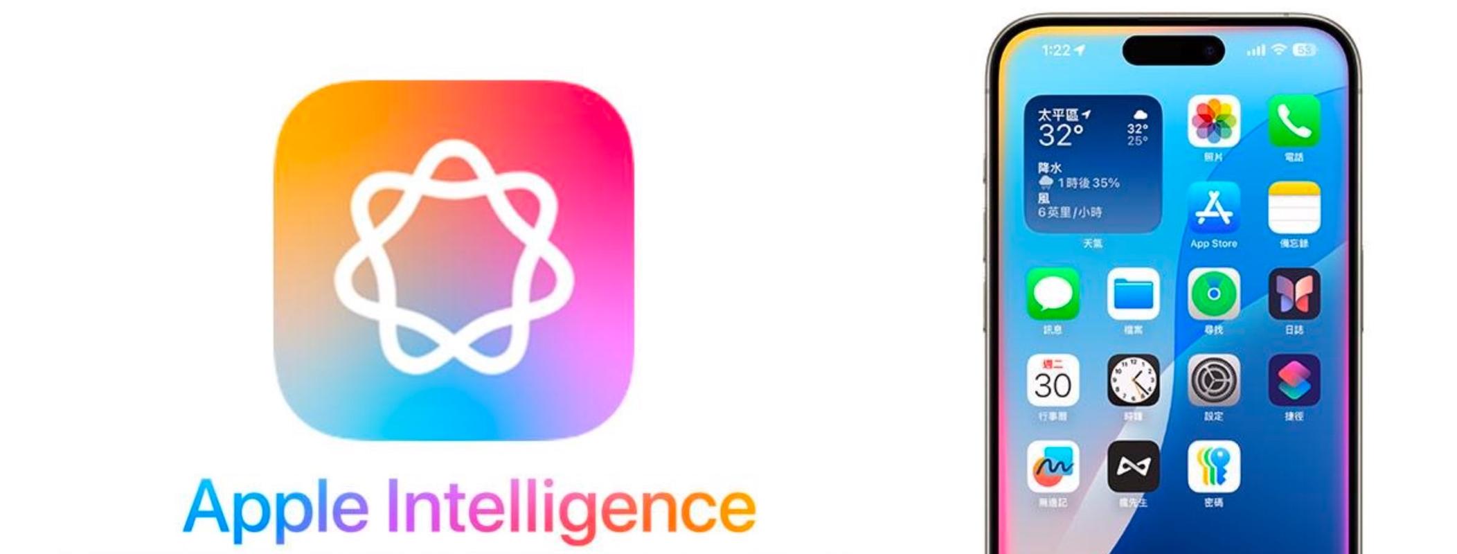 apple mobile device驱动安装