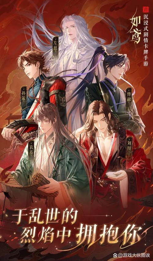 代号鸢港服v1.0.4.apk更新内容
