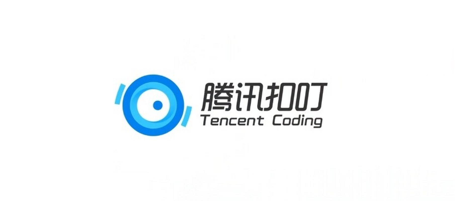 腾讯扣叮编程最新版本更新内容是什么