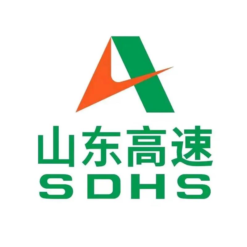 山东高速企业etc服务平台