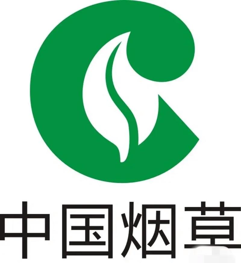 新盟中烟网上订烟草手机