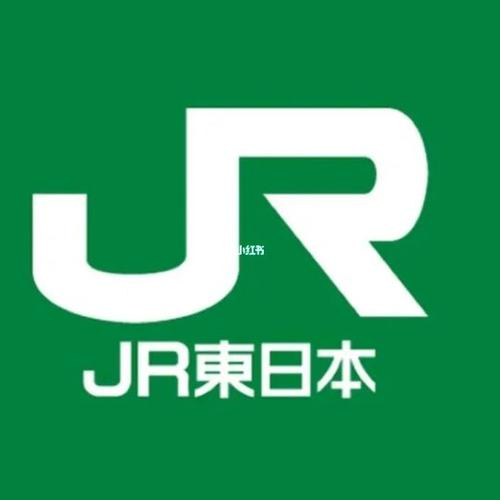 新干线官网登录入口