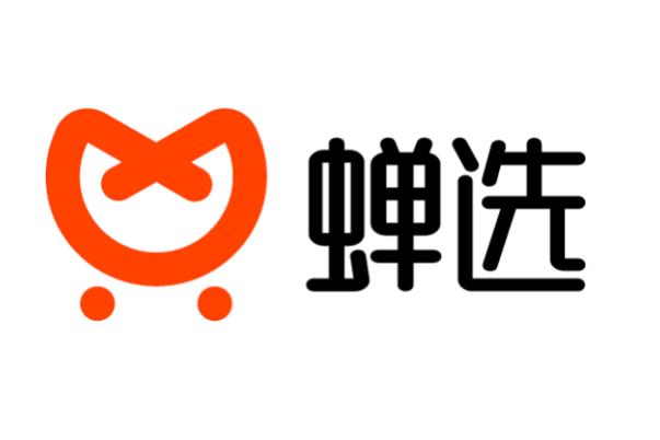 蝉选切片授权入口截图