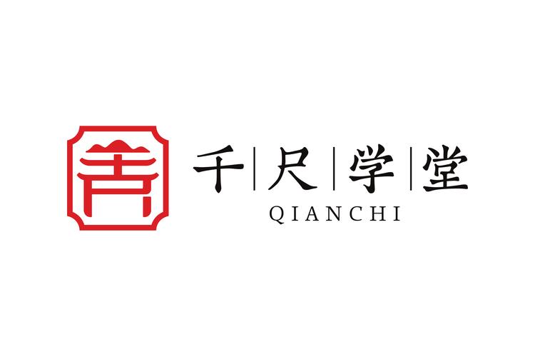 千尺学堂2024年最新版