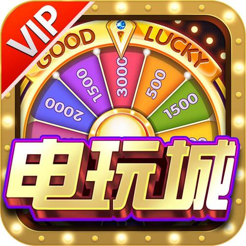万美娱乐安卓手机版