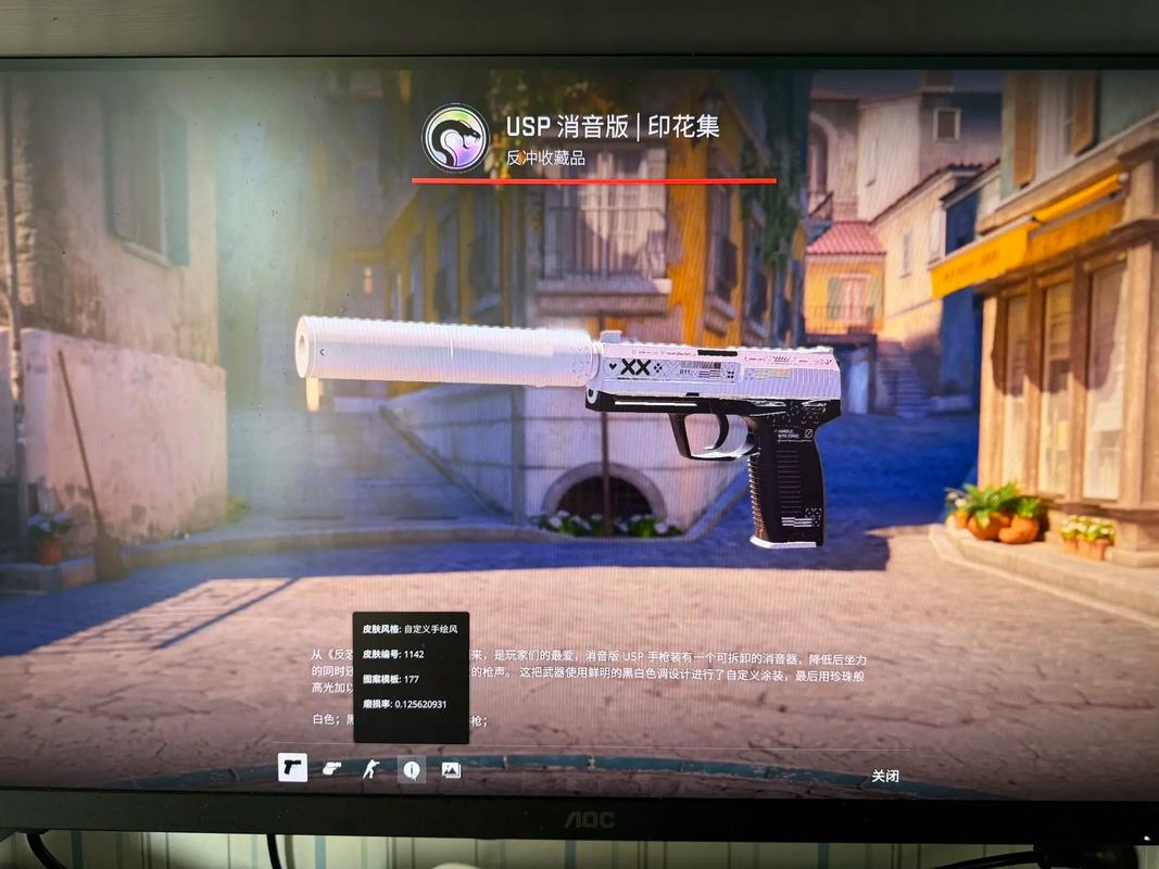 CSGO开箱模拟器最新版本更新内容汇总