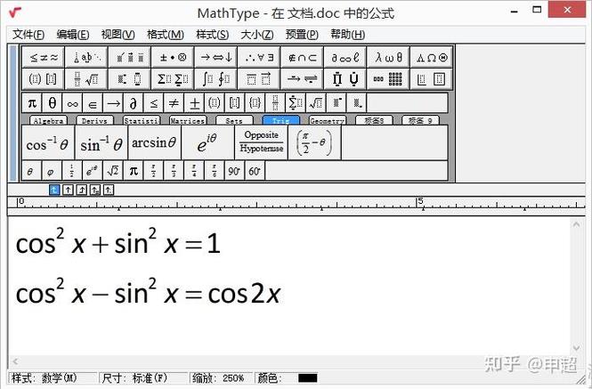 mathtype7.4汉化版最新版本更新内容