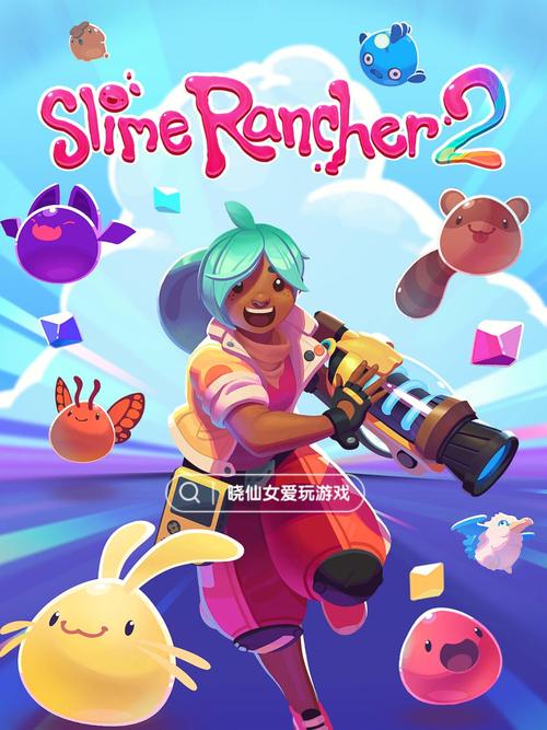 史莱姆牧场手机版中文正版