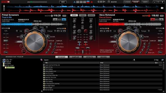 VirtualDjPro最新版安装
