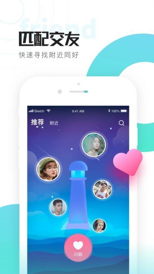 喜弟cd2023最新免费版
