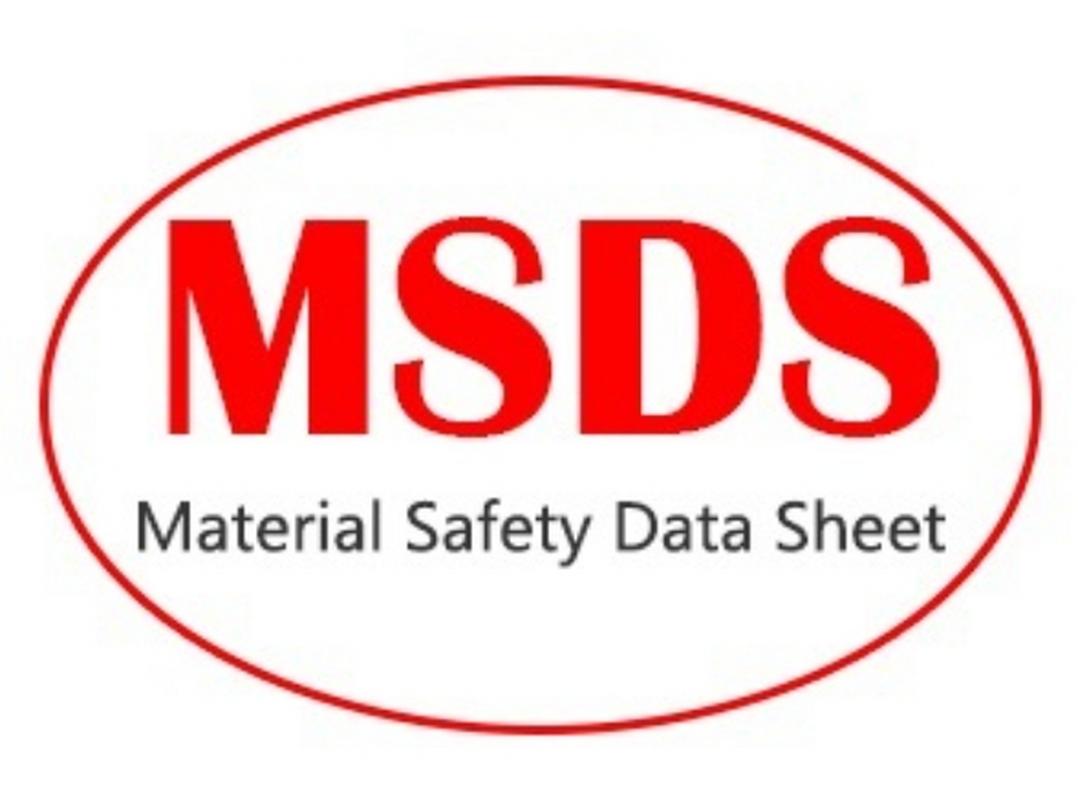msde数据库