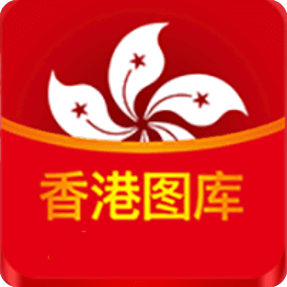 2025年港彩全年图库大全