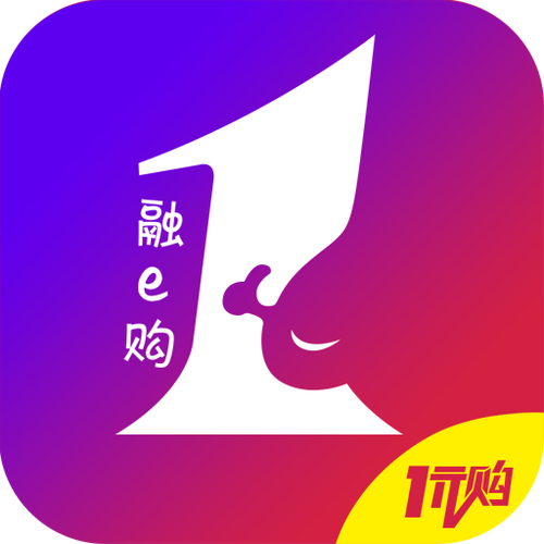融e购手机版安装