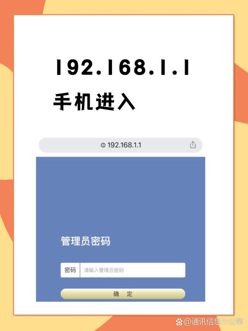 botim中国手机号登录