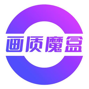 酷爱玩魔盒图标