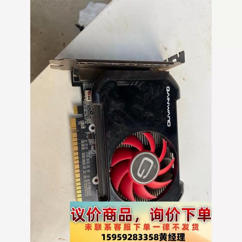 gt630老显卡用什么驱动