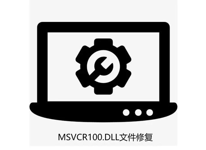 msvcr100.dll2023最新版