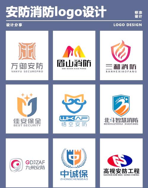 防火墙品牌前十大排名截图