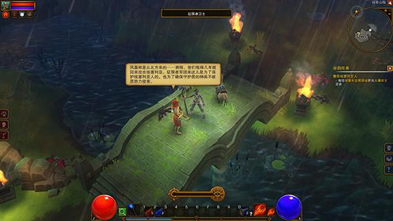 火炬之光2内置作弊菜单最新版本更新内容