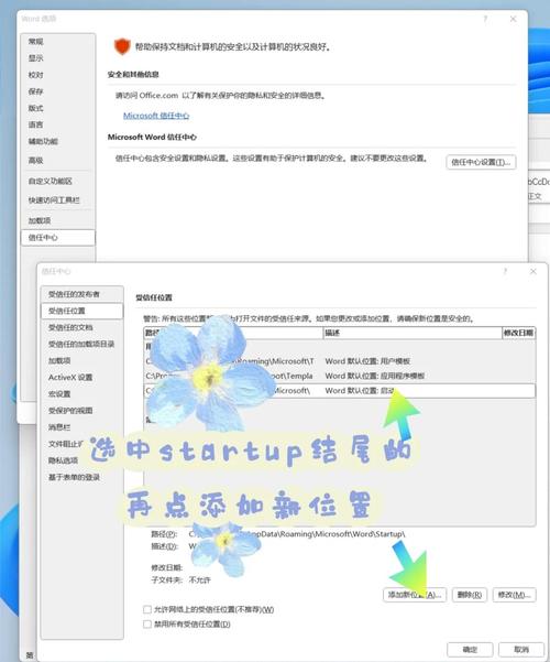 mathType电脑版安装步骤详解
