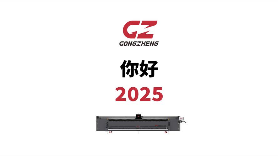 2025年最新输入法