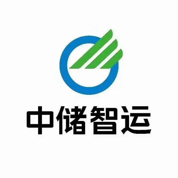 中储智运司机版2024最新版本的功能介绍